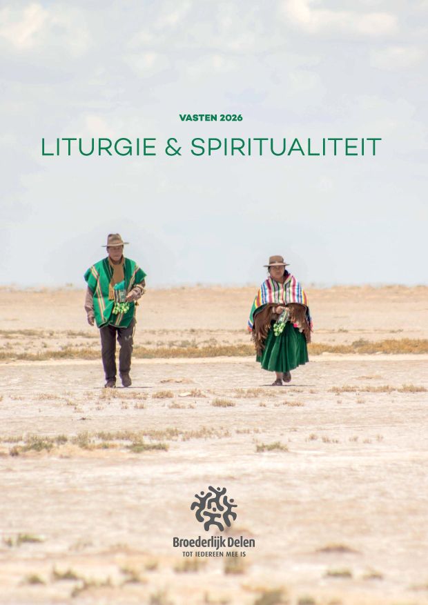 Liturgie en spiritualiteit